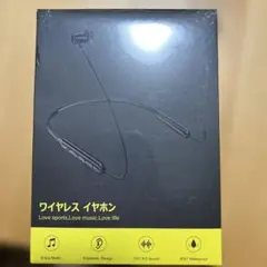 ネックバンド型 ワイヤレスイヤホン CVC8.0ノイズキャンセリング