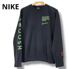 希少 ナイキ スウェット トレーナー ブラック S 刺繍ロゴ スウッシュP2