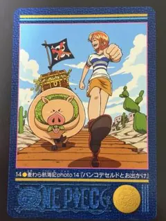 ONE PIECE ビジュアルアドベンチャー 麦わら航海記 - メルカリ