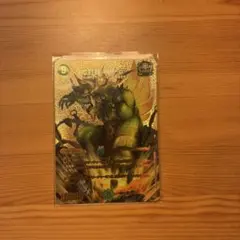 デュエルマスターズ 地封龍 ギャイア 金トレジャー