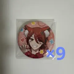 いれいす　りうら　缶バッジ　お飼い得