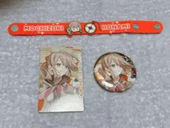 【プロセカ】ラバーバンド・缶バッジ・エピカ(望月穂波) 5th