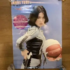 ひし美ゆり子 ウルトラヒロイン伝説 ウルトラセブン 販促用B2ポスター