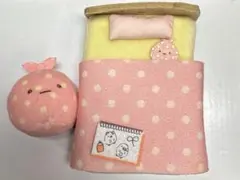 すみっコぐらし 2点セット