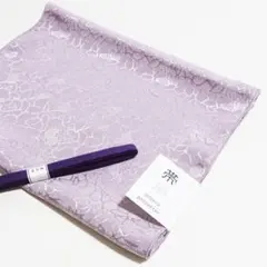 セイラ様 リクエスト 2点 まとめ商品