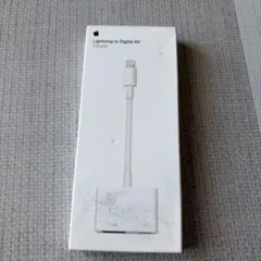 Apple純正 Lightning - Digital AVアダプタ 純正品