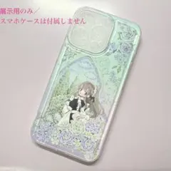 ♡少女のガーデン iPhone 13proケース用 インナーシート　デコシート