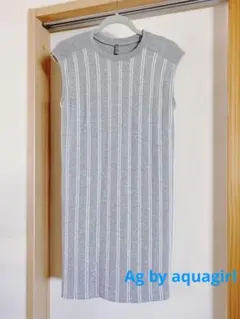 Ag by aquagirl　ワンピース　M　グレー　レディース