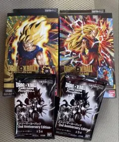 ドラゴンボールカードゲーム スタートデッキEX 2個 + エナジーマーカーパック