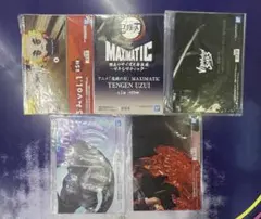 鬼滅の刃 VIBRATION STARSなど　販促ポスターのみ　5枚セット