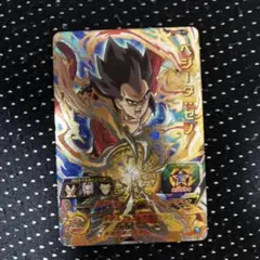 スーパードラゴンボールヒーローズSH8ー50 ベジータ：ゼノ超サイヤ人4UR