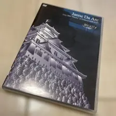 Janne Da Arc\Dearly\大阪城ホール ライブDVDミュージック
