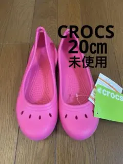 クロックス キッズ サンダル　20センチ　新品　未使用　ピンク