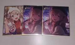 プロセカ 小豆沢こはね ミニ色紙コレクション第53弾C 3点セット