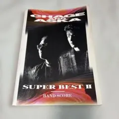 2026年最新】chage and aska スコアの人気アイテム - メルカリ