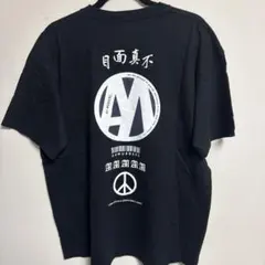 2026年最新】ah murderz tシャツの人気アイテム - メルカリ