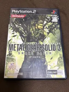 METAL GEAR SOLID 3 SNAKE EATER 株主御優待版