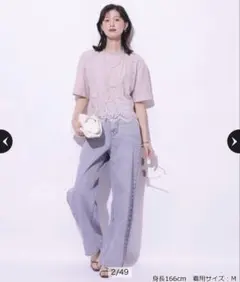 Arpege story ピンクトッピングワイドデニムパンツ　　ss今季　美品のサムネイル