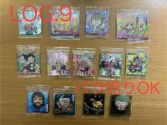にふぉるめーしょん　ワンピース大海賊シールウエハースLOG.9