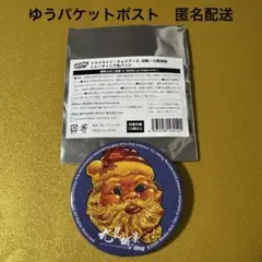 トワイライト・ウォリアーズ トレーディング缶バッジ