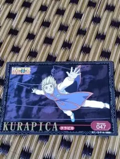 hunter×hunter アマダ シール　クラピカ