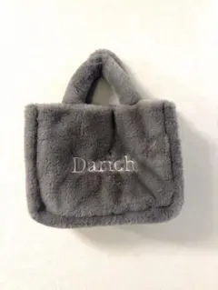 【未使用】Darich Fluffy BAG ファーバッグ グレー ムック本付録