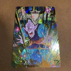 2026年最新】老界王神の人気アイテム - メルカリ