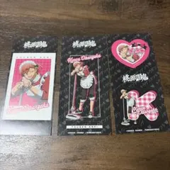 桃源暗鬼　きゃらくたぶるステッカーズ　花魁坂京夜