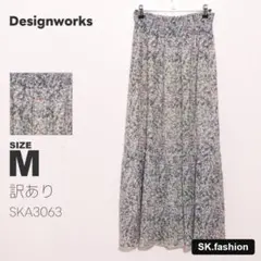 訳あり Designworks スカート ロング丈　フレア　ティアード　総柄のサムネイル