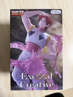 HUNTER×HUNTER】Exc∞d Creative ヒソカ フィギュア - メルカリ