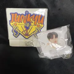 TREASURE ジュンギュ セット