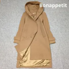 ボナペティ　日本製　近年モデル　ウール　フーデッドコート