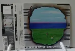 こもたん様 リクエスト 2点 まとめ商品