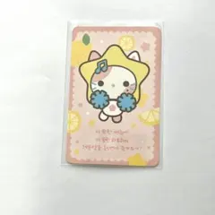2026年最新】hearts2hearts ステラの人気アイテム - メルカリ