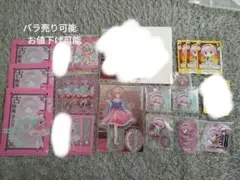 東方project　東方　古明地さとり様　　まとめ売り　バラ売り　お値下げ可能