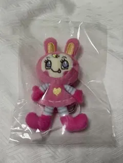 ナルミヤハッピーパーク　ベリエちゃん　ミニぬいぐるみチャーム