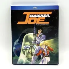 2025年最新】クラッシャージョウ DVDの人気アイテム - メルカリ