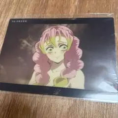 鬼滅の刃 甘露寺蜜璃 温泉 01 WEBくじ コレクションビッグクリアカード