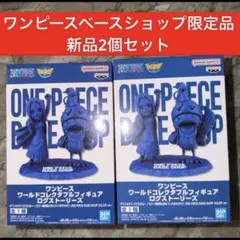 【限定品】ワンピース ワールドコレクタブル ネフェルタリ・ビビ＆カルー 2個のサムネイル