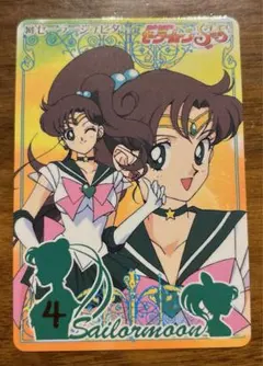 2026年最新】キャラクター名：木野まこと/セーラージュピター