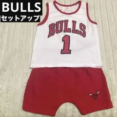 BULLS シカゴブルズ セットアップ 80〜90cmのサムネイル