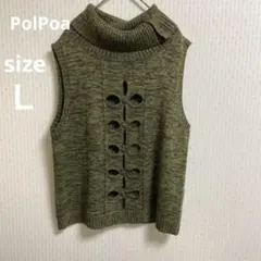 ポルボア⭐️オリーブグリーン ハイネックニットベスト