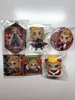 【鬼滅の刃迷子センター】鬼滅の刃 煉獄杏寿郎 アニメグッズ 6点セット