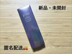 JINO アミノシューティカルクリーム40g➕試供品セット - メルカリ