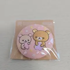 リラックマ ストア 2019年1月 ノベルティ 刺繍ブローチ 桜 新品 - メルカリ