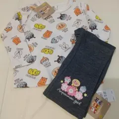 【新品タグ付】アンパンマン 長袖Tシャツとパンツ 95