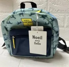 【新品】Noeil aime BeBe べべ ベビーリュック 総柄 子供