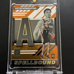 誠*。様 Victor Wembanyama RC ウェンバンヤマ NBA - メルカリ