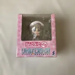 新品未開封】ねんどろいど 能美クドリャフカ 夏服Ver. リトル