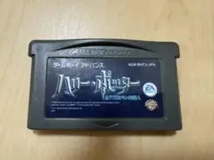 ハリー・ポッターとアズカバンの囚人